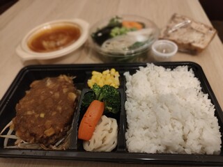 Papa Ba-Gu Mama Sui Tsu - 常陸牛ハンバーグセット弁当