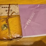 井筒屋菓子店 - 料理写真: