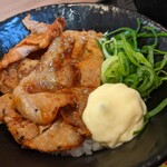 韓丼 - 