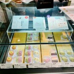 虎屋菓寮 - 店頭