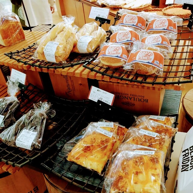 パン工場 イオンスーパーセンター鏡石店 - 鏡石（パン）の写真