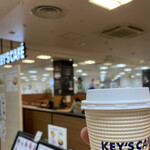 Toyama Nanto Kizu Kafe - 