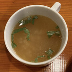 マイガーデン - スープ