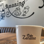 Cafe Zarame 大曽根 - 