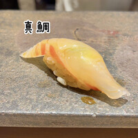 新宿 鮨 ふくじゅ - 