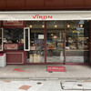 VIRON 渋谷店
