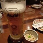 Iroha Karuta - 生ビールとお通し