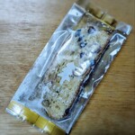 キムラベーカリー - シュトーレン