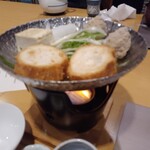 KKR鎌倉わかみや - 