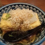 Iroha Karuta - 揚げ出し豆腐