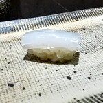 鮨 西崎 - 白いか。極薄切身の重ね