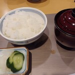 KKR鎌倉わかみや - 