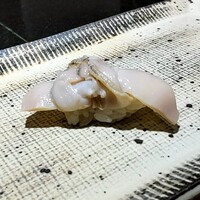 鮨 西崎 - 煮はま