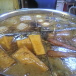 一品料理・中華そば 直ちゃん本店 - （2013.05）おでん鍋