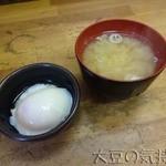 豚丼セット(￥130)