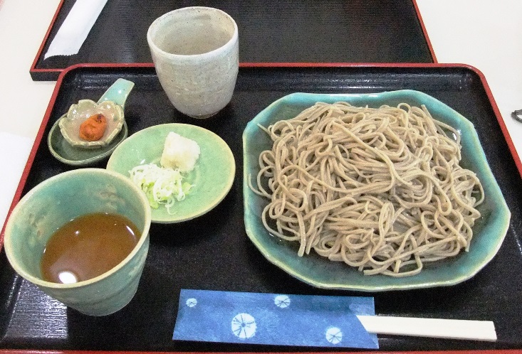 ギャラリー土味の器 name=