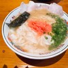 Touyouken - ワンタン麺950円