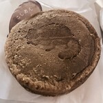 一〇八抹茶茶廊 ふかや花園プレミアム・アウトレット店 - 抹茶今川焼き　こしあん　180円＋tax  たぬきが可愛い❤️