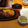 Suteki Miya - 宮ロース（サーロイン）ランチ　180ｇ　2190円