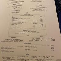 BLT STEAK OSAKA - 