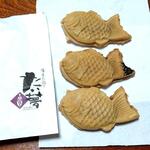 薄皮たい焼き たい夢 - 料理写真: