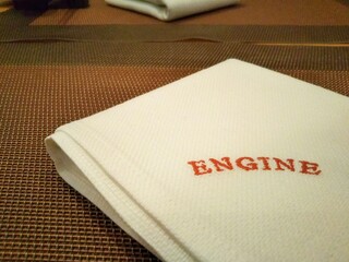 ENGINE - 