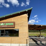 メロン ハウス かわぐち - 外観