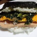 ファミリーマート  - 