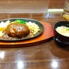 肉の万世 津田沼店