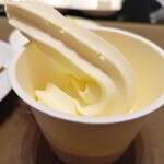 鶴雅ウィングス - 