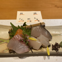 別邸 きときと - 