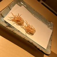 天冨良 天甲本店 - 