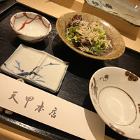 天冨良 天甲本店 - 