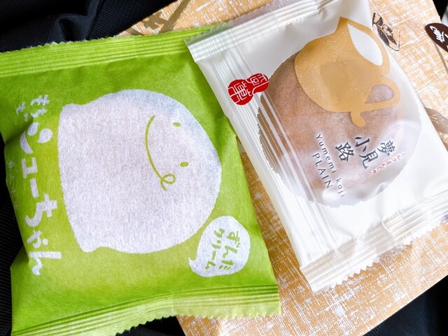 喜久水庵 イオンモール盛岡店 - 前潟（カフェ）の写真