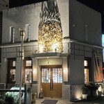 Vert Vert - 2022年11月。訪問紀錄