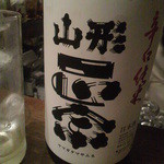 アイニティ - 辛口な日本酒を！とお願いしたらこれを出されました。（山形　正宗）