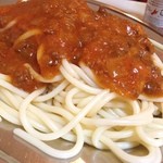 純喫茶ヒロ - ツルツル茹でおき麺さまさま