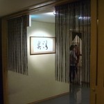 日本料理　呉濤 - 落ち着いた和風の雰囲気です