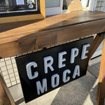 crepe moca - 