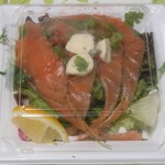 洋食惣菜 スター食堂 - サーモンマリネのハーブサラダ