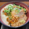 はらぺこダイニング - 温玉のせトロタク丼