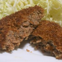 三嶋亭 本店 - ミンチカツの断面