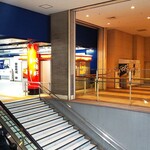 Kiyouken - エレベーターや階段を上がってきた直ぐの場所に『崎陽軒 みなとみらい駅店』のお店はあります。