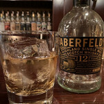 ハングオーバー - 