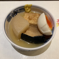 新どおぞの - 