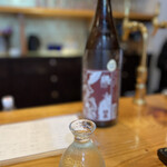 いわ志 - 日本酒