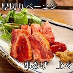 串あげ 上々 - 