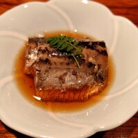 鮨 あお - 鰯を炊いたもの