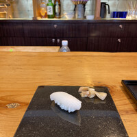 いわ志 本店 - いか