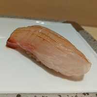 鮨まつもと - 縞鯵